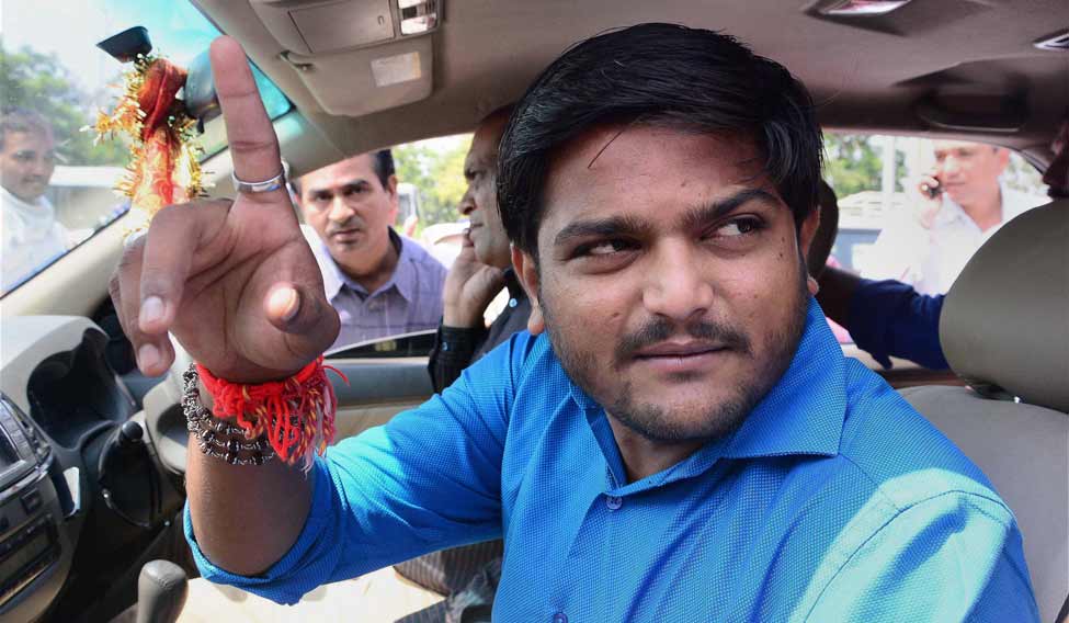 hardik patel CD scam today can be expose some information about this