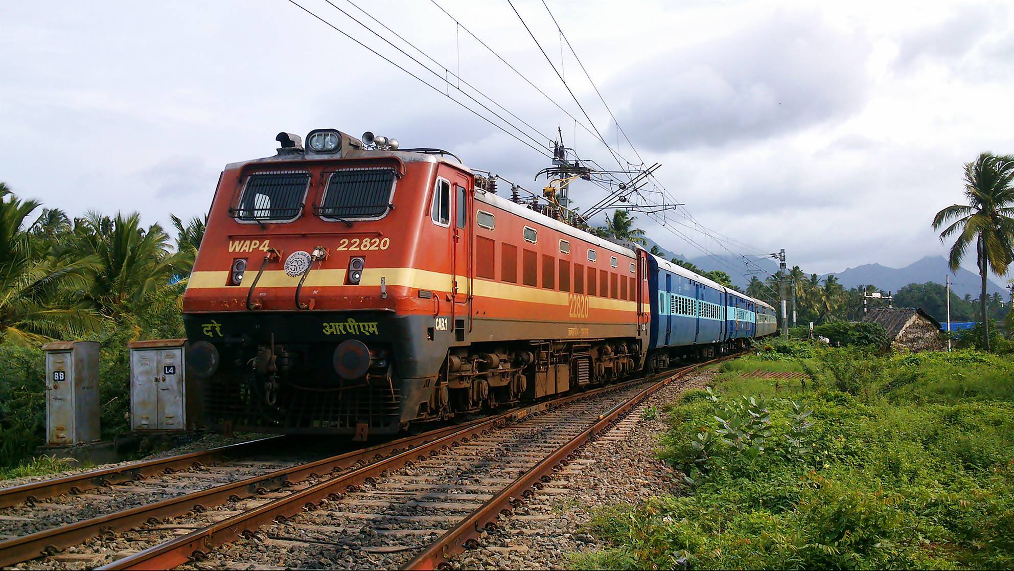 Train was going to Kolhapur in Maharashtra, reached Madhya Pradesh