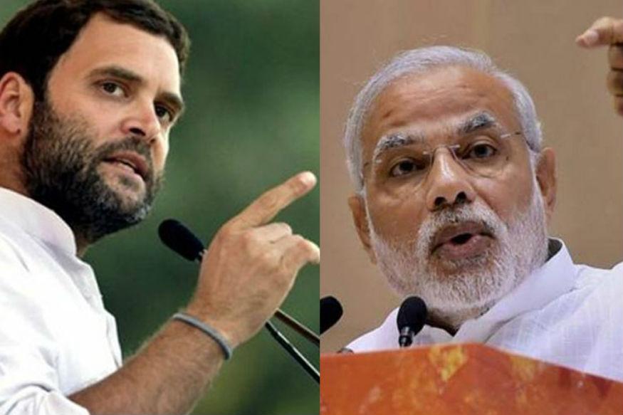 PM modi and rahul gandhi's road show is denied by gujrat police for security reason