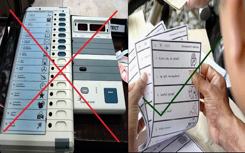 again Complaints of 64 EVM machines, 34 have been changed (2)