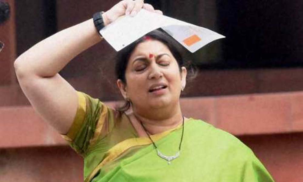 Smriti Irani's chase cheating against 4 students, filing charge sheet against 4 students