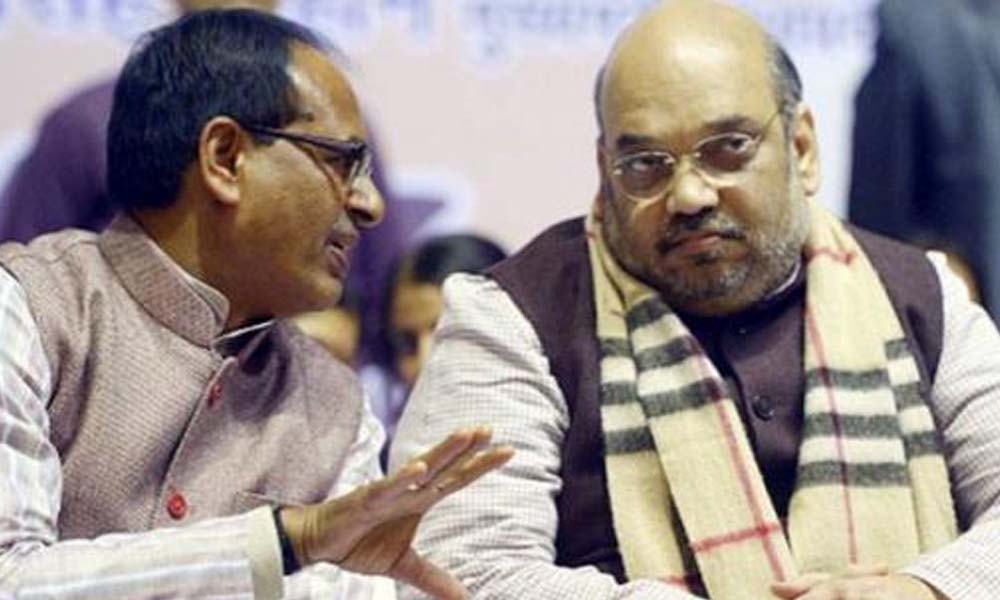 before-the-ujjain-tour-of-amit-shah-127-mlas-including-many-ministers-became-angry